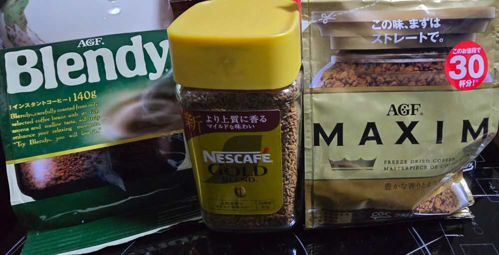 インスタントはめったに飲みませんが。