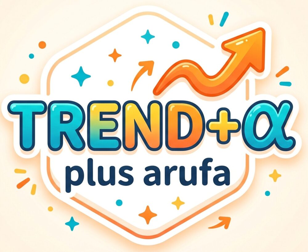 trend plus arufa